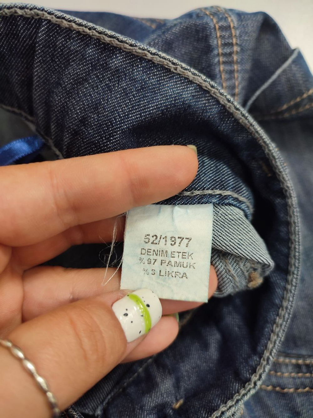 Юбка Bosfor джинсовая 52 размер