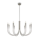 Люстра на штанге Freya BRANCHES FR5253PL-08N