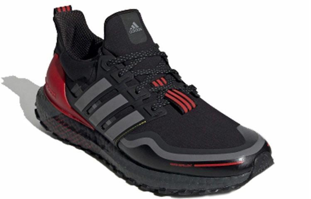 Кроссовки Adidas Ultraboost Guard
