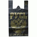 Пакет "Майка Русь" цвета в ассортименте 38*60 см "Эко"  10,5гр, 50шт/упак