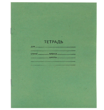 Тетрадь-А5 12 листов, косая частая линия, белая, белизна 94% Маяк