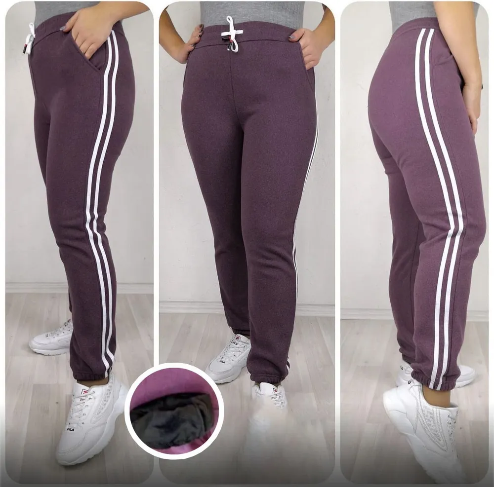 Брюки 2563369 Fabrika