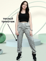 656 Брюки-джоггеры Kpyto (9XL)