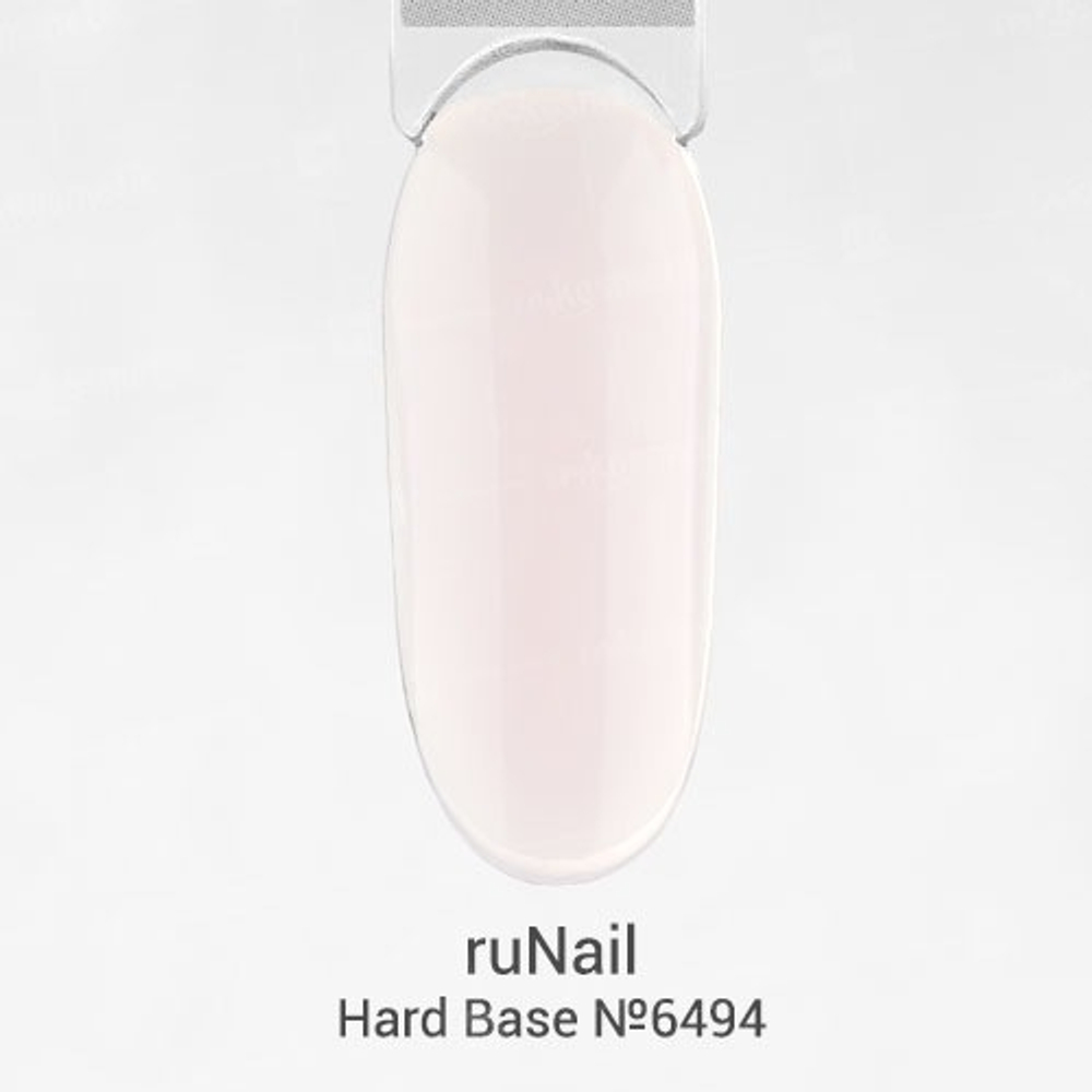 Runail Камуфлирующая база Hard, 12 мл №6494