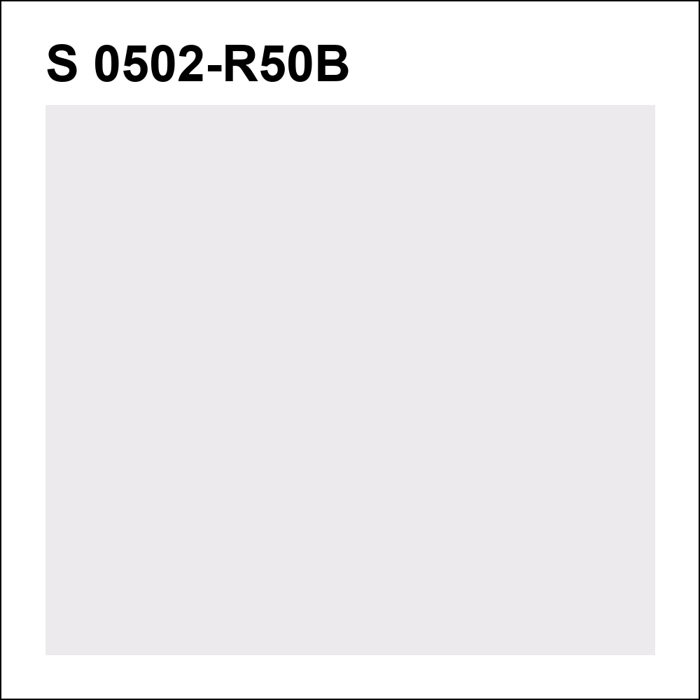 S 0502-R50B за кг