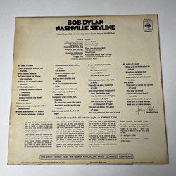 Винтажная виниловая пластинка LP Bob Dylan Nashville Skyline (Spain 1970)