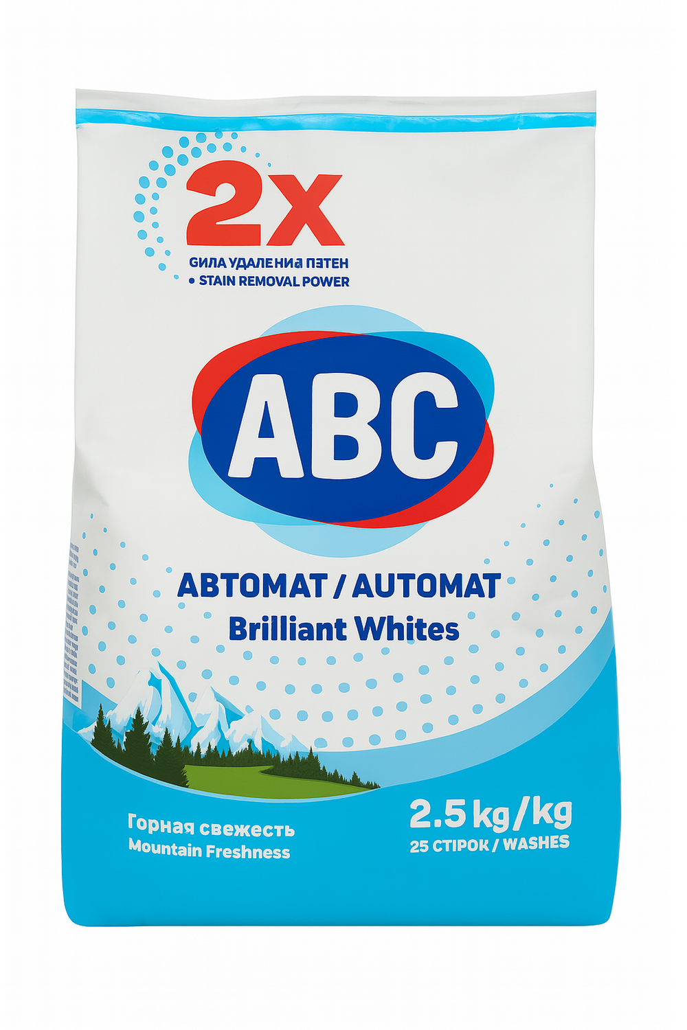 Порошок для стирки белья АВС Свежесть гор, 2,5 кг