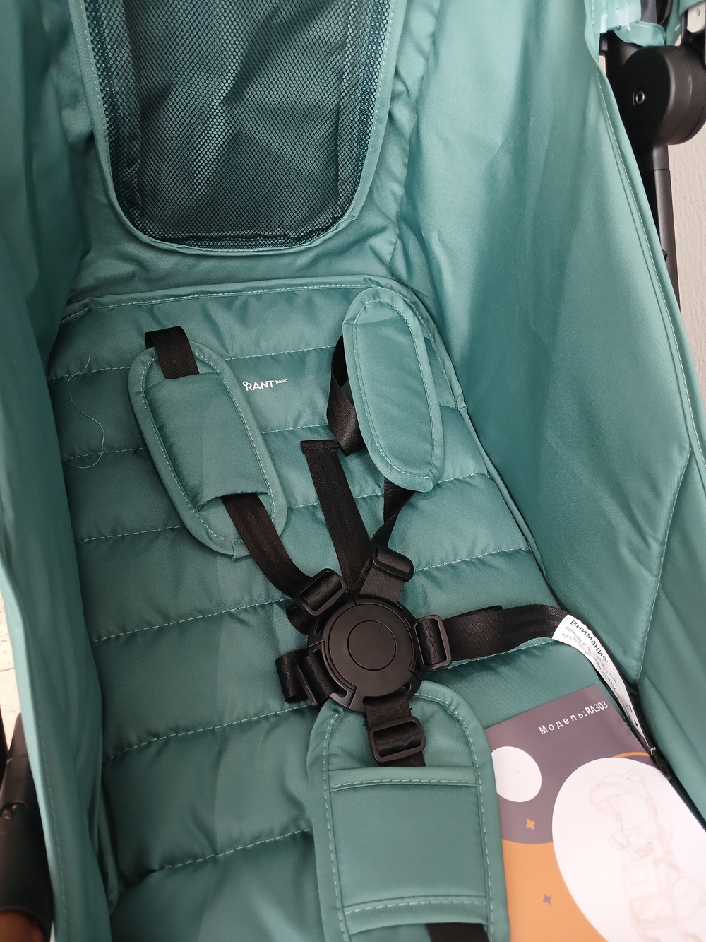 Коляска детская RANT basic "JOY" RA303 Green