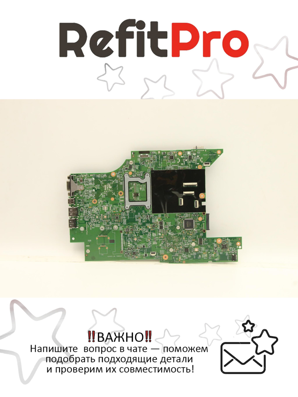 Материнская плата для ноутбука Lenovo L440 LOS1 UMA NVPRO N-OS N-EXPRESS (00HN468), оригинал