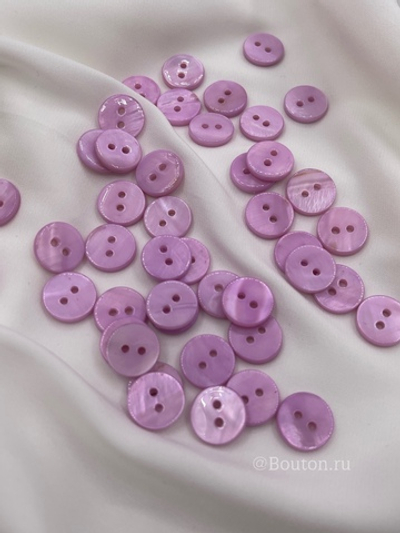 Пуговицы на прокол лавандовый перламутр