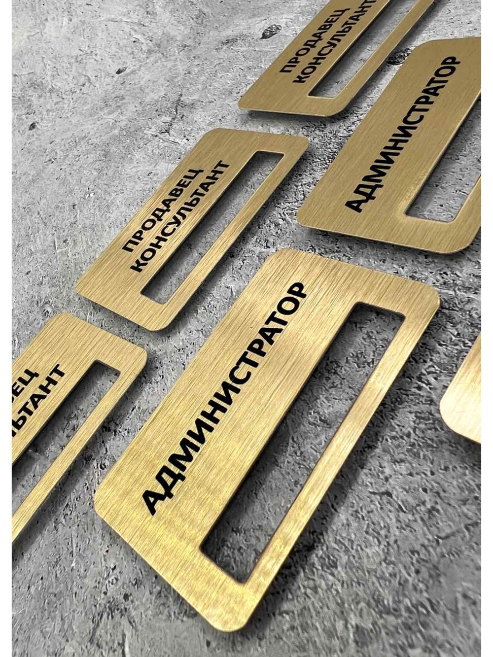 Бейдж на магните  6шт