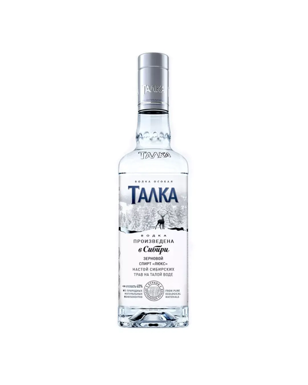 img\products\talka-traditional-700ml.webp