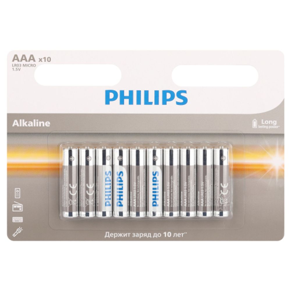 Батарейки Philips LR03A10B/51 ААА алкалиновые 1,5v 10 шт. LR03-10BL Entry | Philips