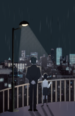 Книга Брат волка. Том 1. Мальчик с глазами зверя