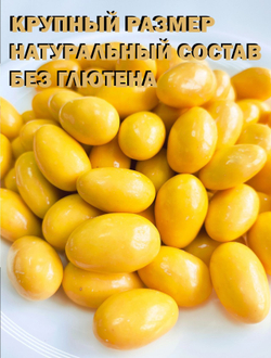 Миндаль в белом шоколаде со вкусом банана, премиум шоколад, люкс, 9кг