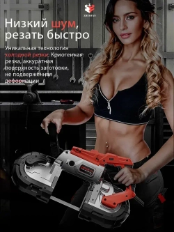Ленточнопильный станок, отрезной станок ручной переносной, полупрофессиональный, ZHUOFAN, 220 В, 1100 Вт, 120 мм*120 мм