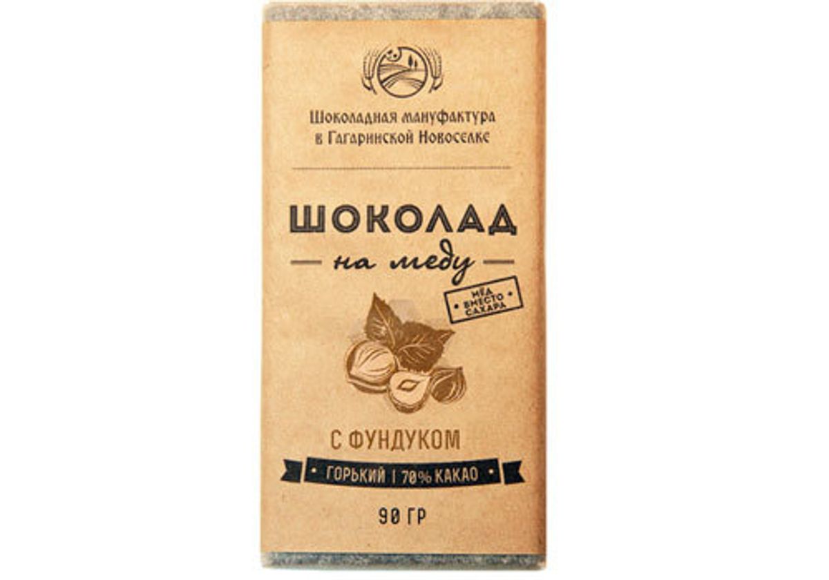 Горький шоколад на меду с фундуком, 90г