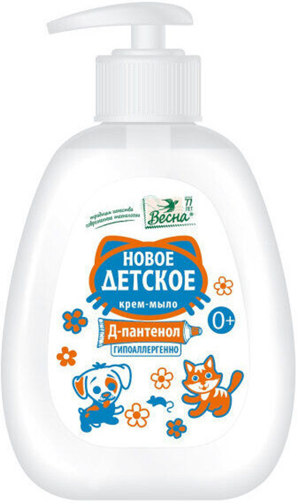 Крем-мыло жидкое ДЕТСКОЕ C Д-пантенолом, 280 г
