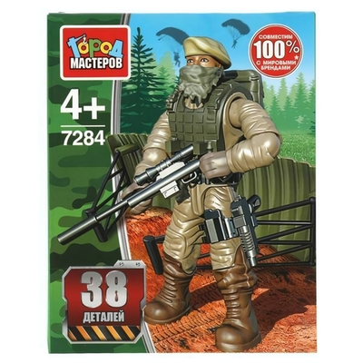 Конструктор пластмассовый 38эл. "Солдат с парашютом" 7284-ZH (Город мастеров)