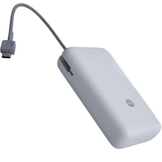 Внешний аккумулятор Xiaomi Mi Power Bank With Cable USB-C Fast Charging 20000mAh (PB2033)