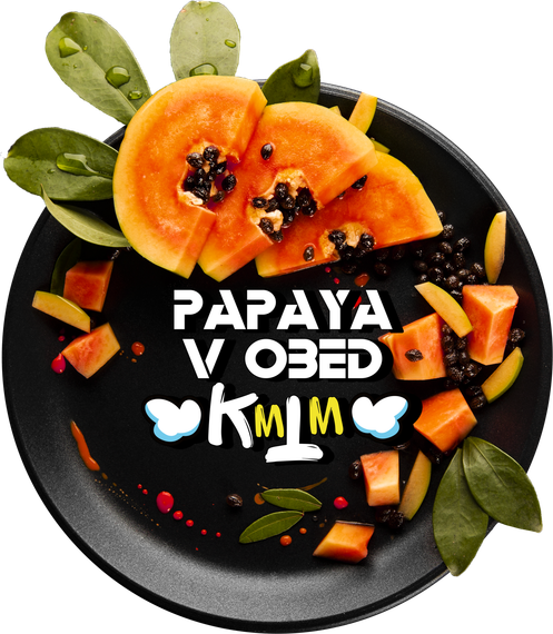 Black Burn - Papaya v obed (25g)