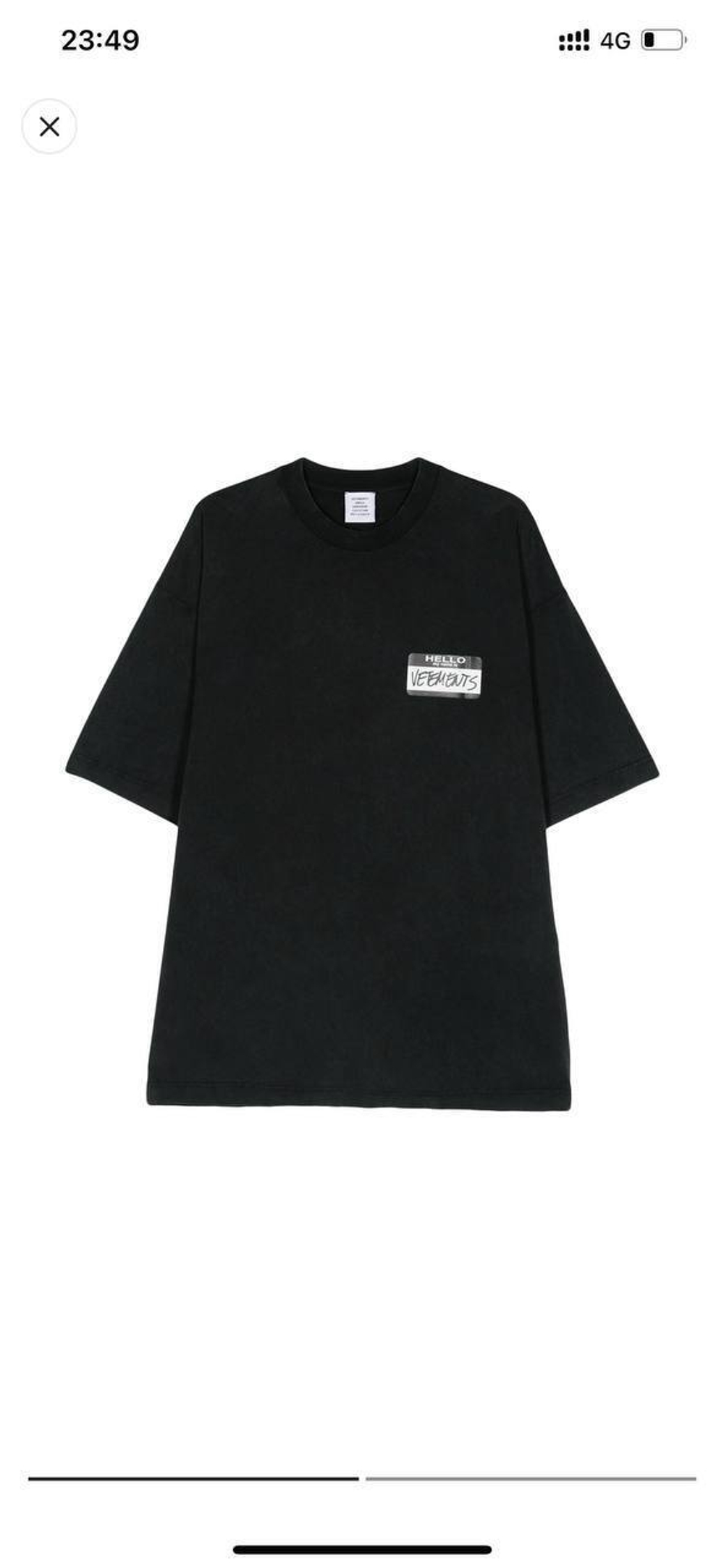 Футболка Vetements