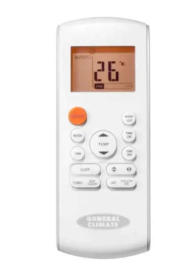 Сплит-система General Climate GC-RE18HR1/GU-RE18H1 Pulsar Inverter