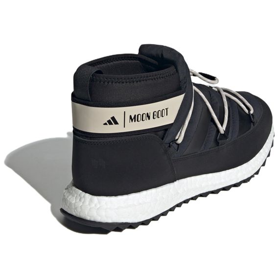 Adidas Moonboots 'Black'