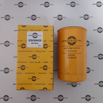 Фильтр масляный двигателя DIESELMAX | 320/B4420, 320/04134, 320/04133 | ARM