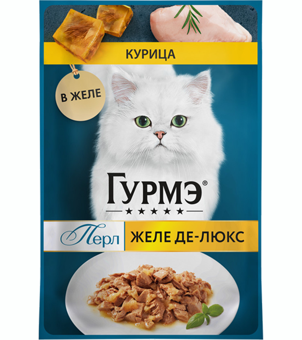 Гурмэ Перл Желе Де-Люкс Курица, 75гр.