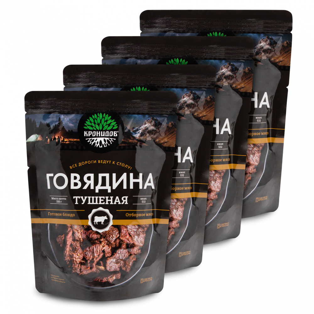 Готовое блюдо "Говядина тушеная (тушенка) ВС (Кронидов) 4шт*250гр, 1кг