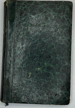 Карамзин Н.М. Примечания к Истории государства Российского. В 12 т. 4-х кн.СПб. Изд.А.Смирдина, 1852