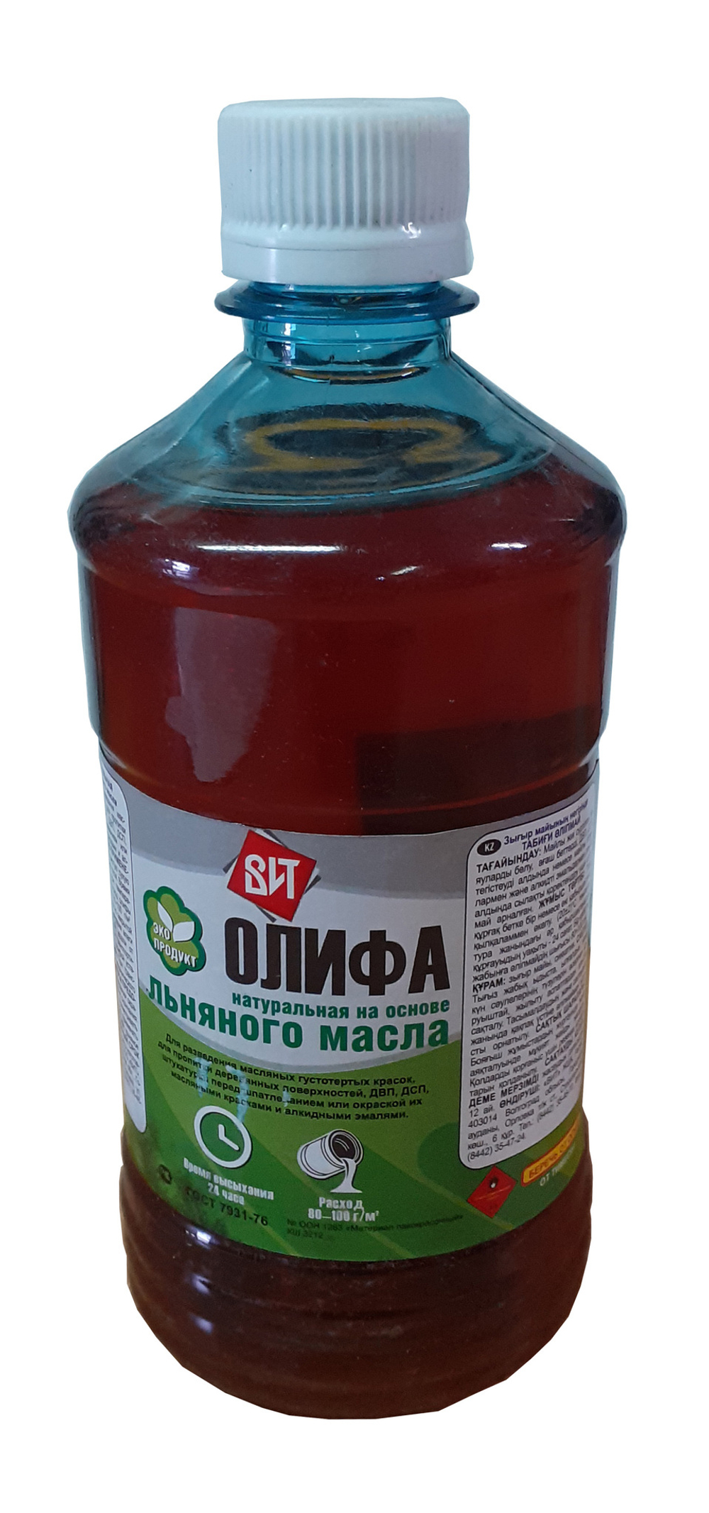 Олифа натуральная льняная Lakko (0,5л)