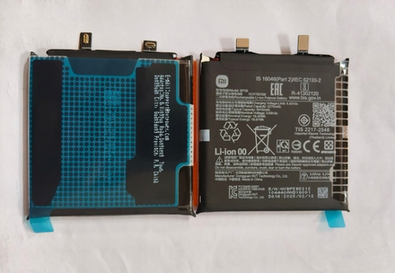 Xiaomi 15 Ultra  (25010PN30G) (BP5B) / Аккумулятор (батарея) (ORIG-SP)