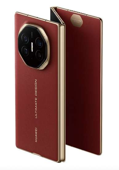 Смартфон HUAWEI Mate X 5G 1 Тб, Ultimate Design , красный