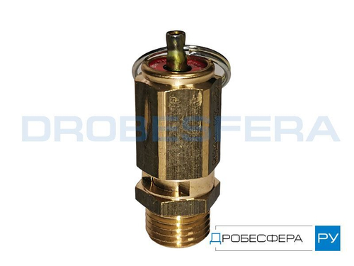 Клапан предохранительный К20.05.00.100 1,9МПа 1/2"