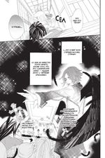 Манга Очень приятно, бог. Том 2