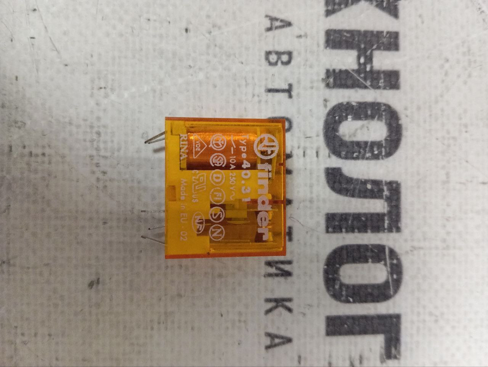 Finder 40.31.8.230.0000 б/у