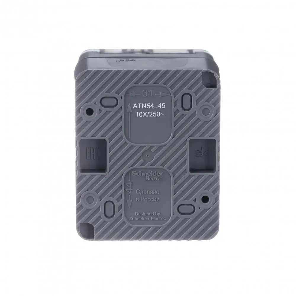 ATLASDESIGN PROFI IP54 О/У РОЗЕТКА с заземлением со шторками, 16А, АНТРАЦИТ