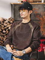 Футболка с вставками и рукавами в тон