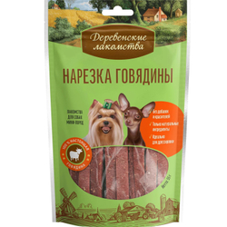 Лакомство "Деревенские лакомства" для собак мини-пород Нарезка Говядины, 55 г х 10 шт
