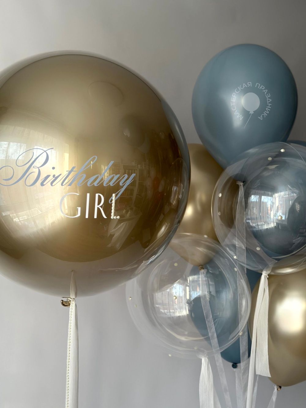 Воздушные шары для неё №8896  Изображение2