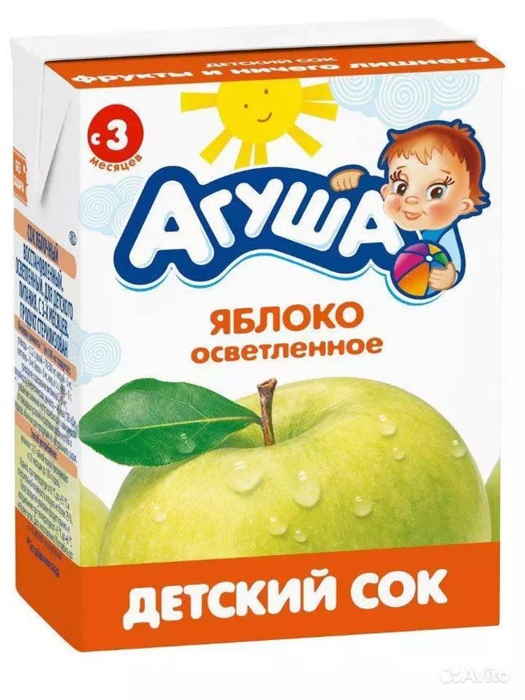 Сок Агуша, яблоко, 0,2 л