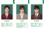 Альбом TRCNG - New Generation 1st Mini Album