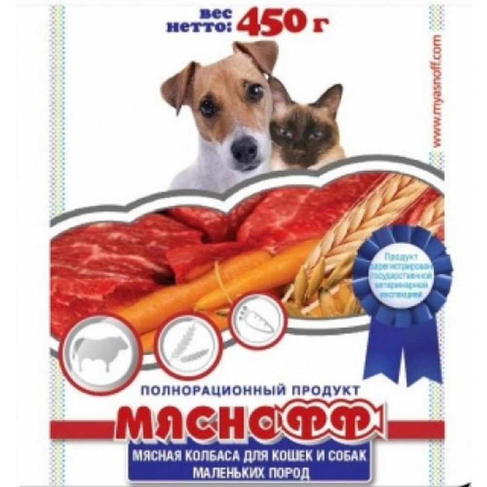 72832