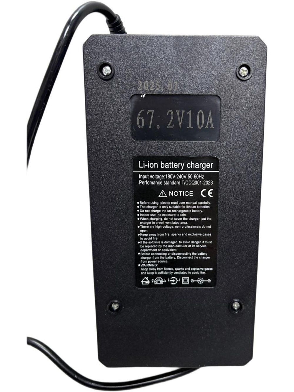 Зарядное устройство 60v (67,2v ) 10A с кулером разъем С13 для электровелосипедов