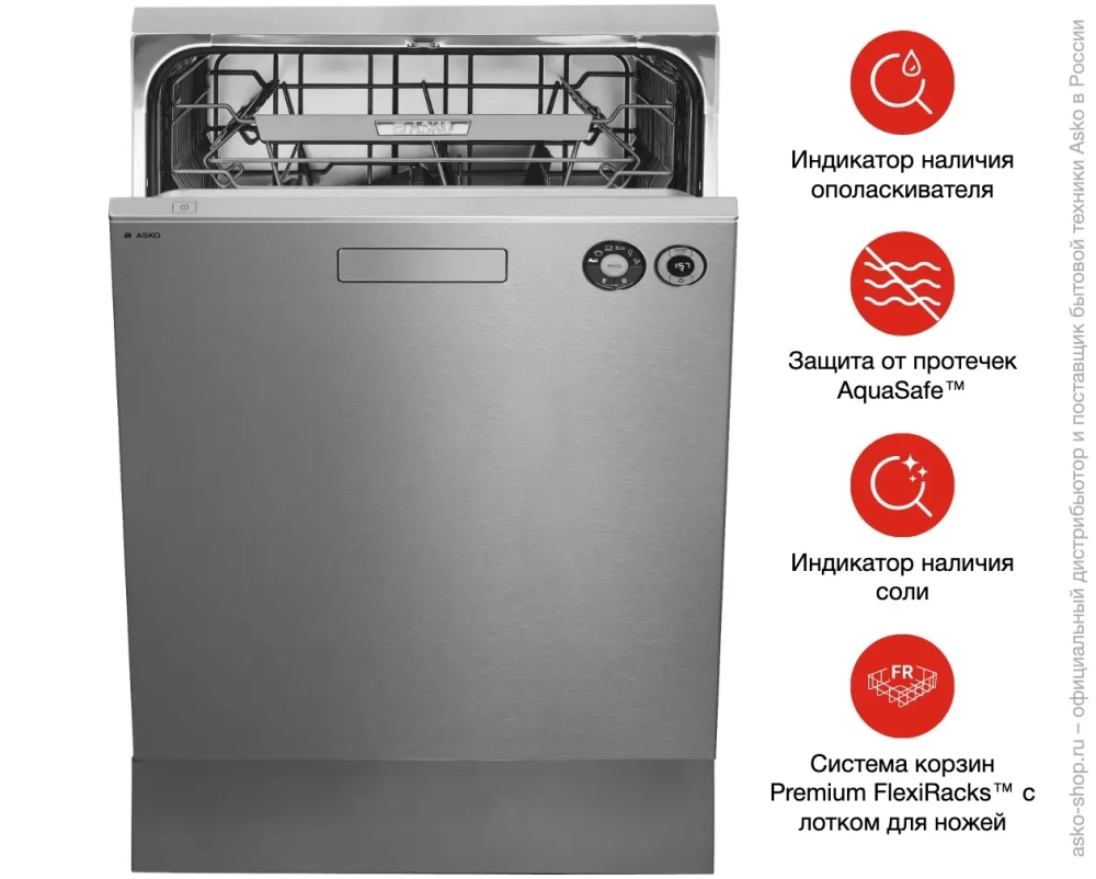 Посудомоечная машина Asko D5436 S фото 9