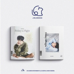 Альбом JBJ Kim Yongguk - Friday N Night 1st Mini Album RANDOM Version