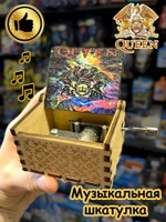 Музыкальная шкатулка группа Квин Queen деревянная