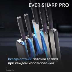 Набор ножей и блок Tefal Ever Sharp PRO K297S644 со встроенной точилкой, 5 ножей + блок